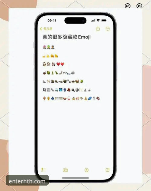 揭秘HTH最新版本下载背后的真相：苹果用户必知的隐藏功能与数据