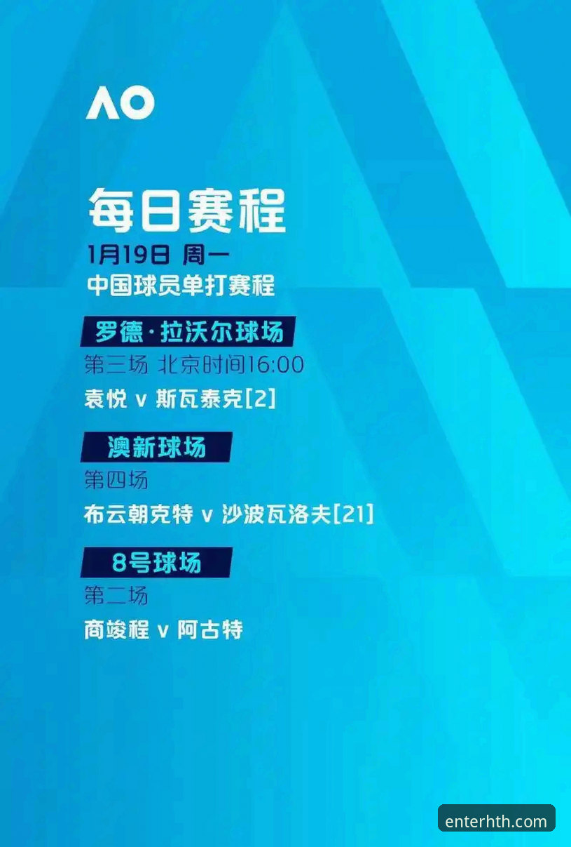 HTH赛事竞猜到底怎么样？从3个维度解析正版体育平台的真实体验