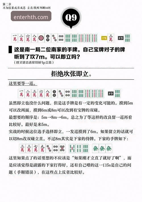 资深用户赵强亲测：HTH打不开功能详解与实战经验分享